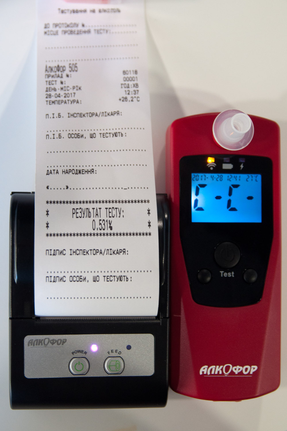 Алкотестер Алкофор 505 з принтером